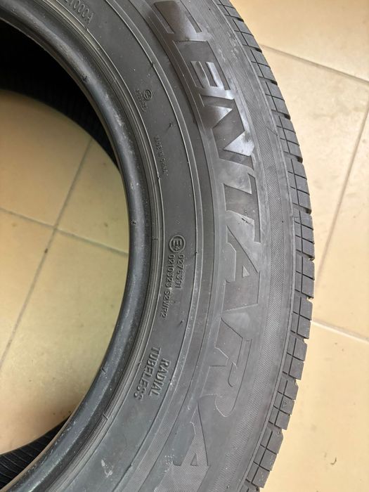 Продам летнюю резину