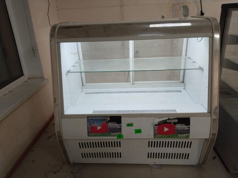 Сатылады сатылады