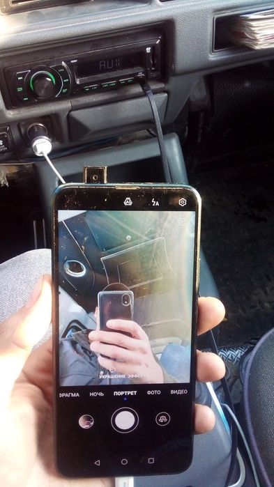 Huawie smart z xotira 64 gb