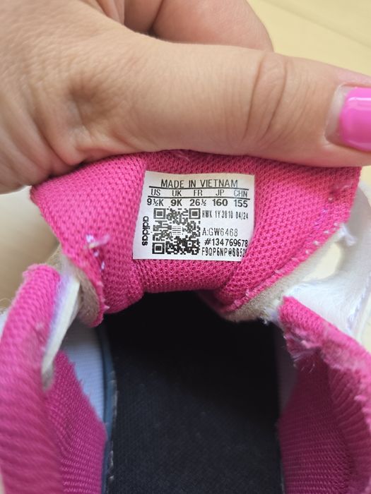 Детски маратонки Adidas Tensaur Sport, размер 26 1/2