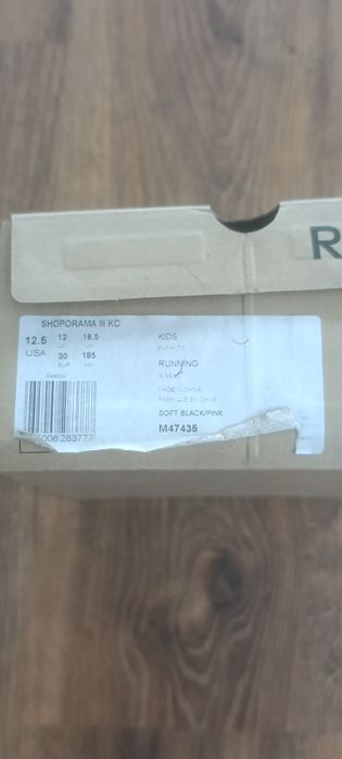 Детски Маратонки Reebok  N30