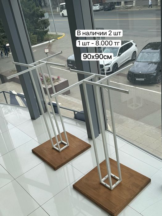 Продам стойки, рейлы для одежды