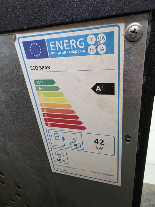 Пелетна камина с водна риза Ecospar 42kw