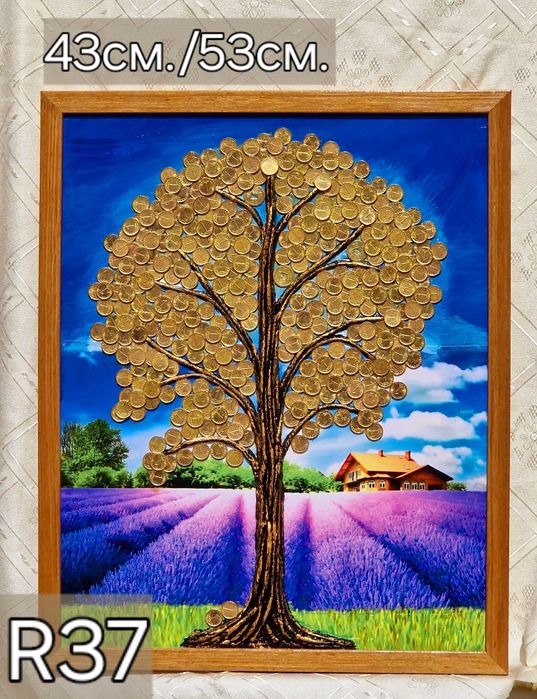Пано "Дърво на парите и изобилието"