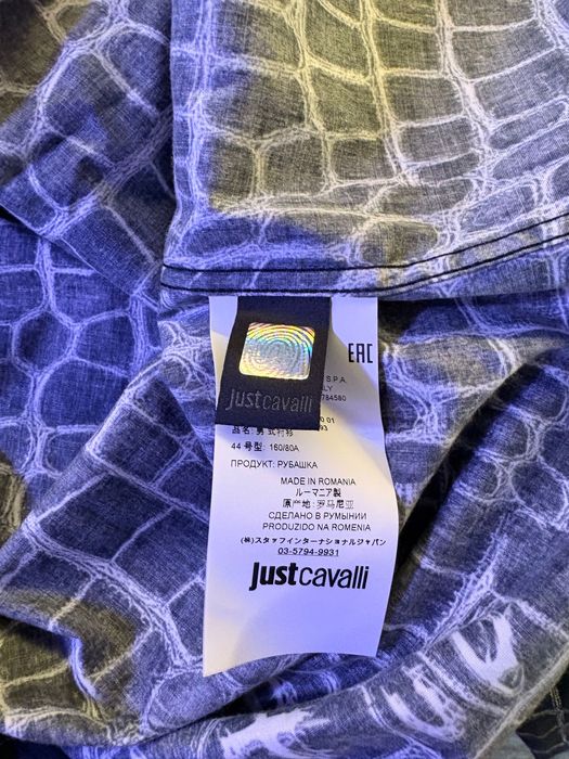 Нова мъжка Риза- Just Cavalli