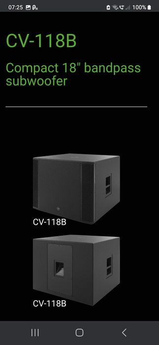 Basii SE audiotechnik