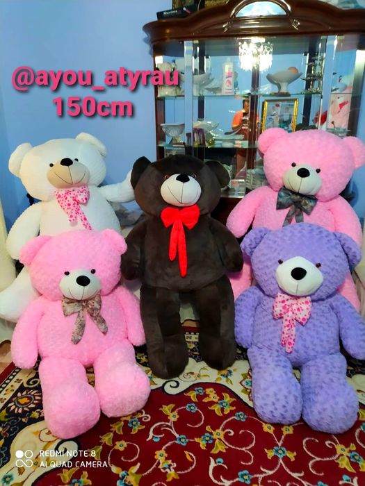 Плюшевый мишки ,