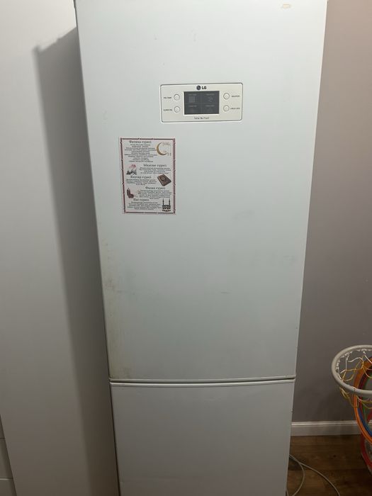 LG двухкамерный