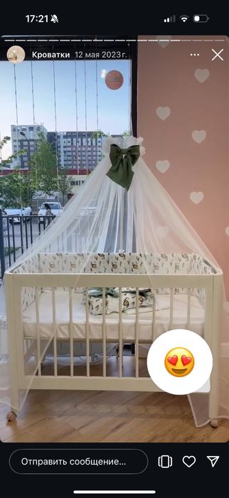 Детская кровать за 45000 тг