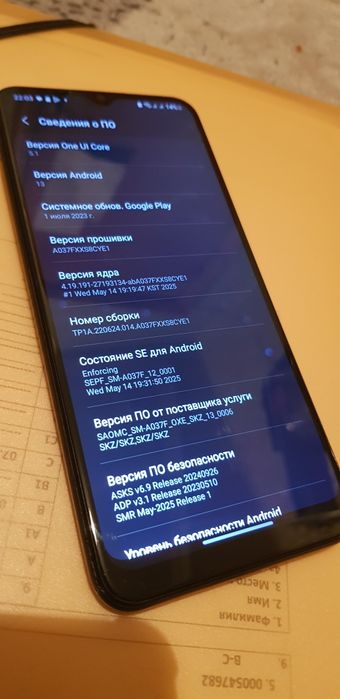 Смартфон Samsung A03s