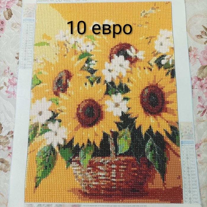 Продавам диамантени гоблени