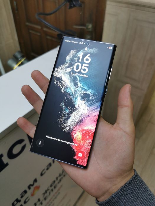 Samsung s22 ultra самсунг с22 ултра