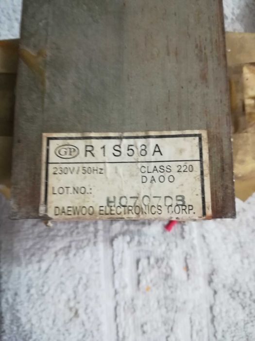 Электродвигатель, трансформатор, микроволновка