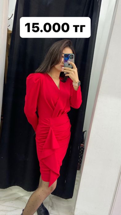 Двойка. Платья .