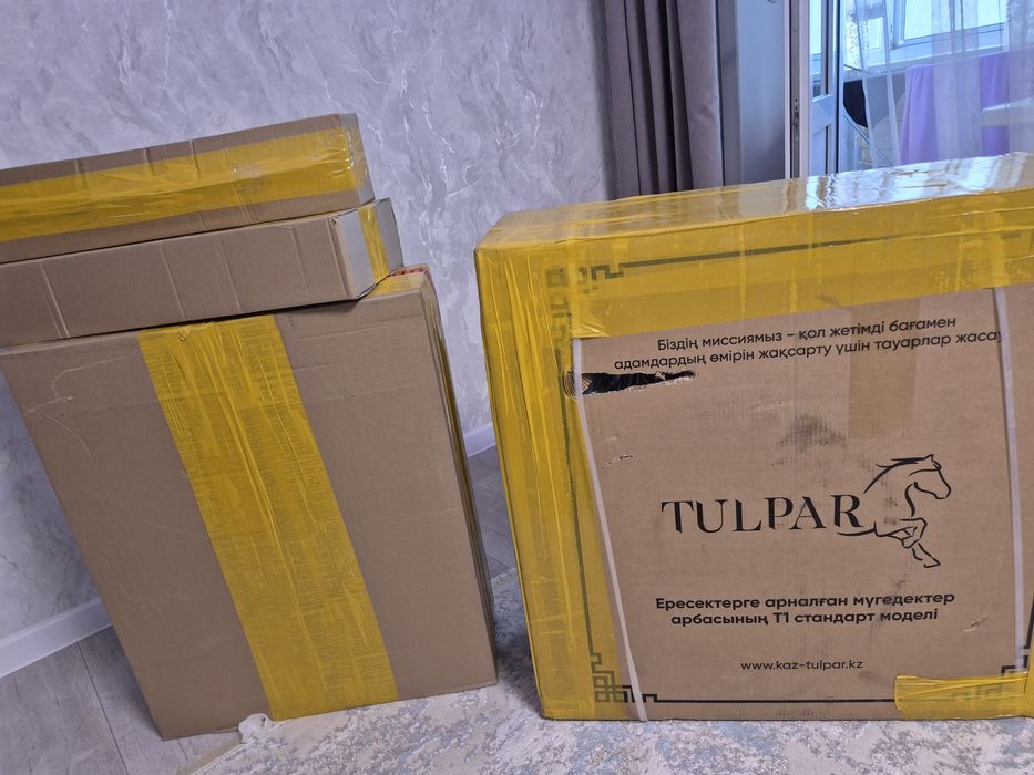 инвалидная коляска.