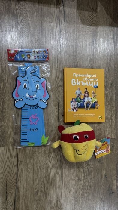 Играчки за деца