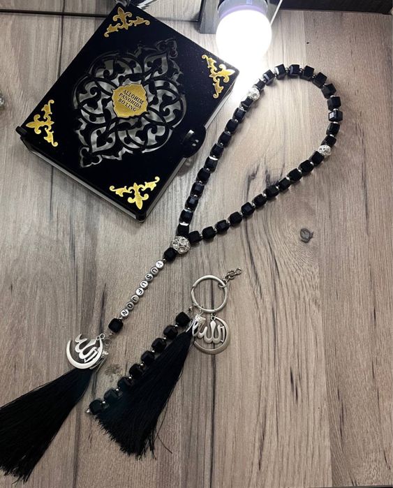 Именной Тасбех на 14 января