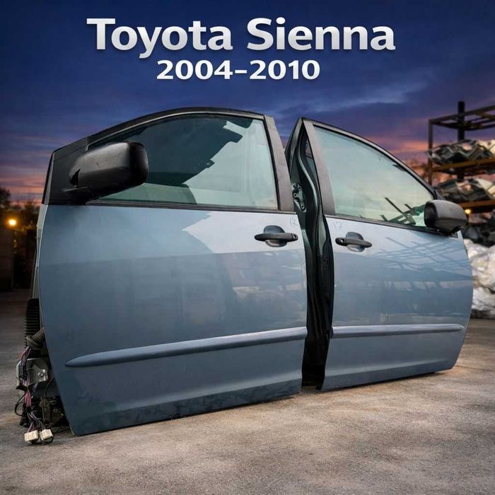 Двери Toyota Sienna