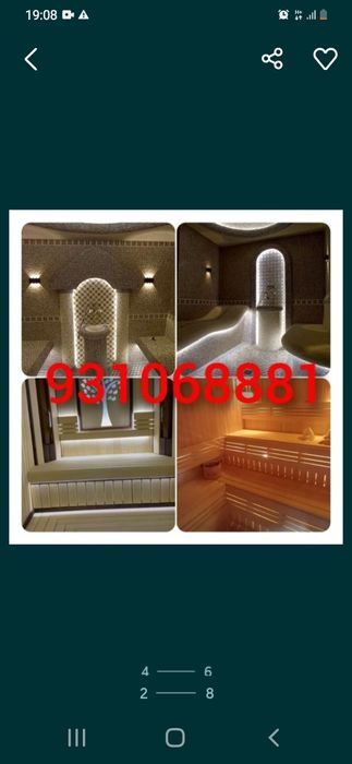 Стройтилни Бассейн Basseyn  бассеин Филтр Насос Устанапка электрика.иш