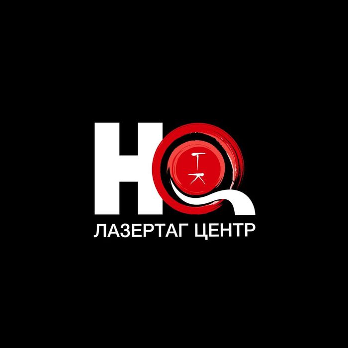 Аренда помещения