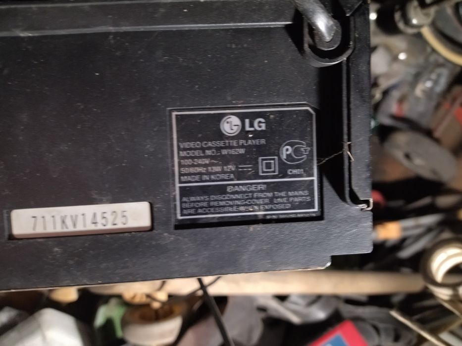 Видео магнитофон видик