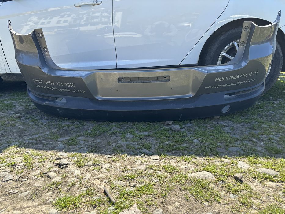 Броня Тигуан/VW Tiguan