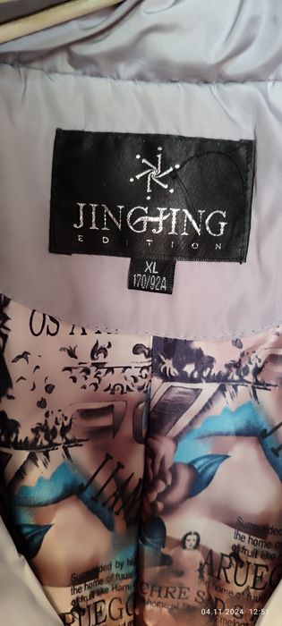 Пуховик зимний, красивого сиреневато-серого цвета. Размер 48-50