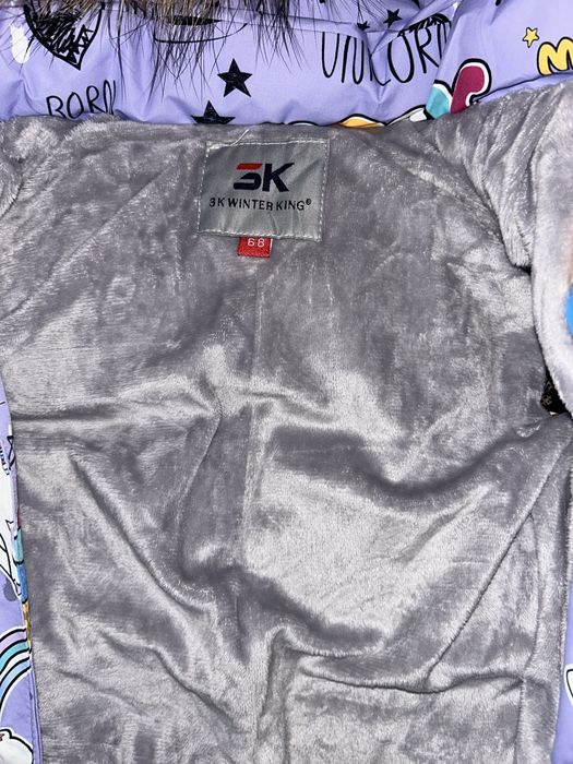 Комбинезон в отличном состоянии