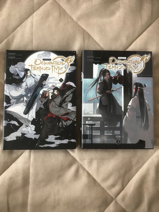 Продам книги современных авторов