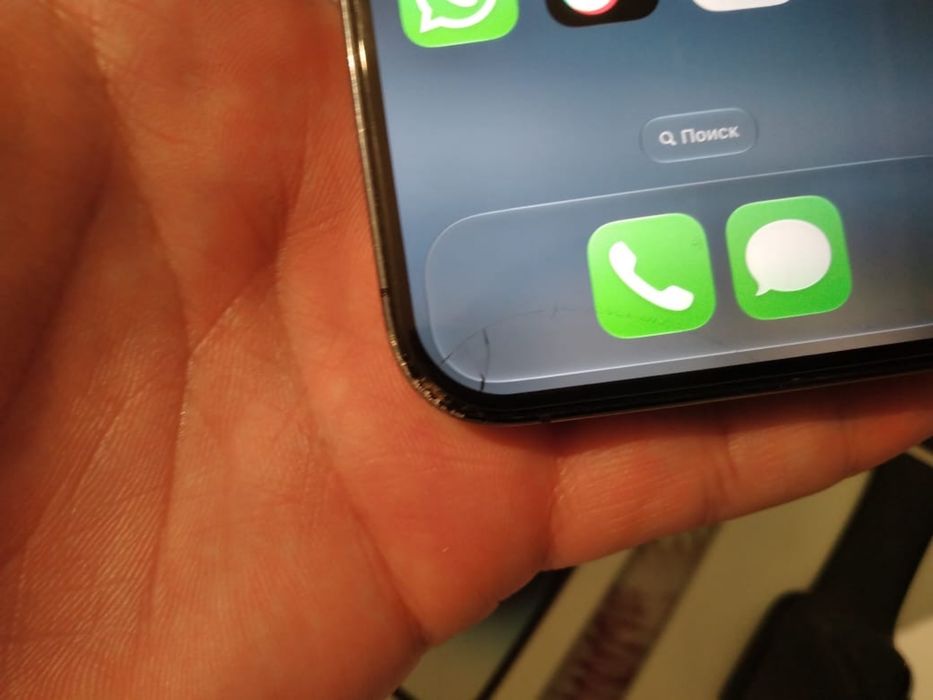 Обменяю iPhone 14 Pro