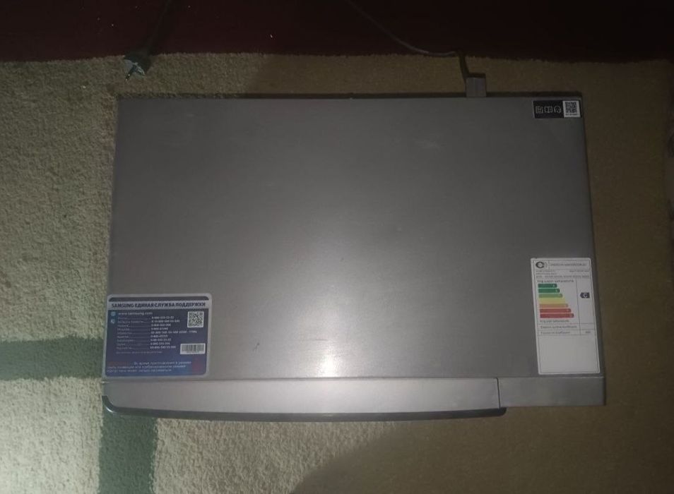 Mikravalnofka sotiladi Samsung