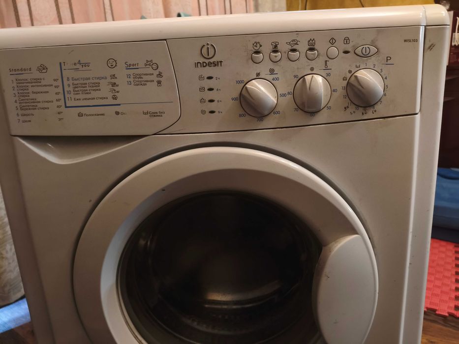 Стиральная машинка Indesit