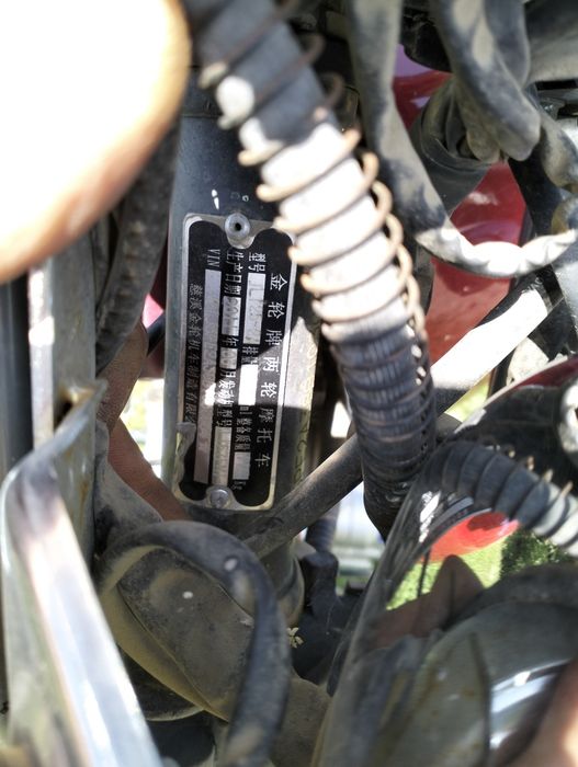 Продам мотоцикл 2011 года