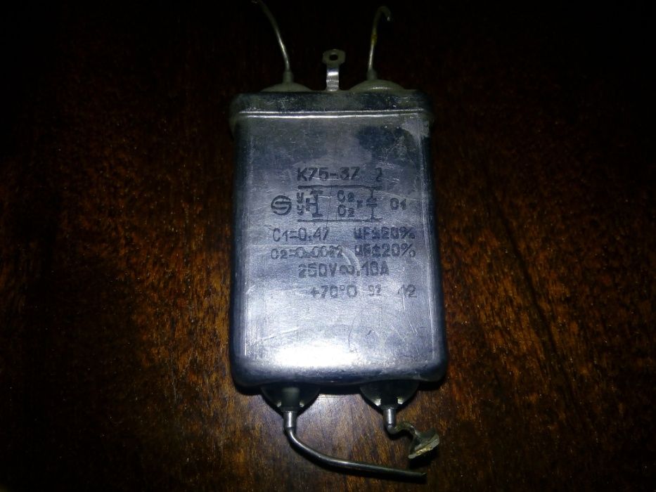 Продам радиодетали те что в описании.