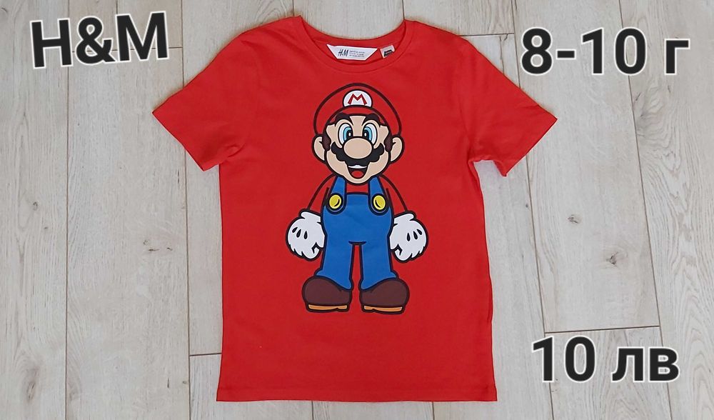 Н&М Детски тениски 4-6 г,6-8г,8-10 г