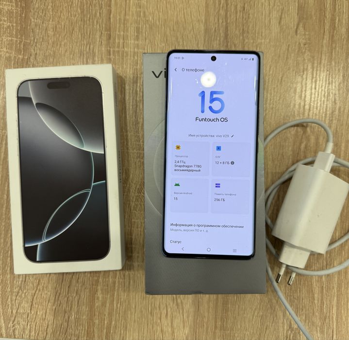 Обмен на новый iPhone 17 Pro Max