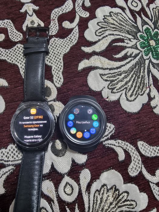 Galaxy watch soat