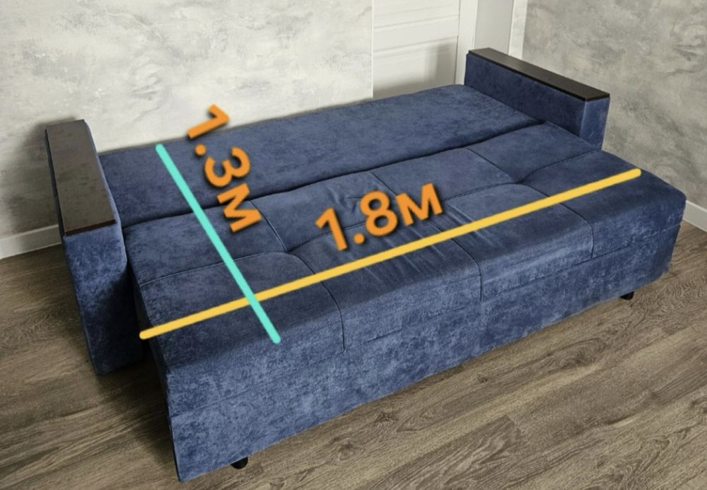 Диван.              .