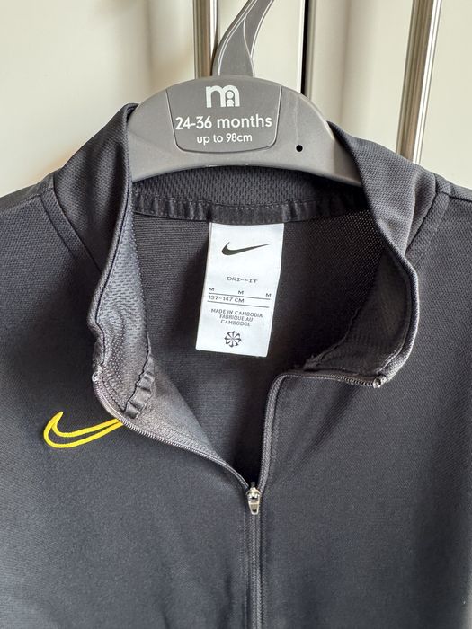 Детски анцунг Nike