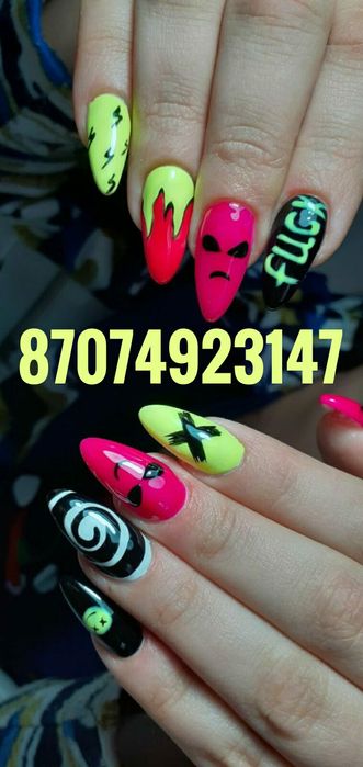 Маникюр на дому!