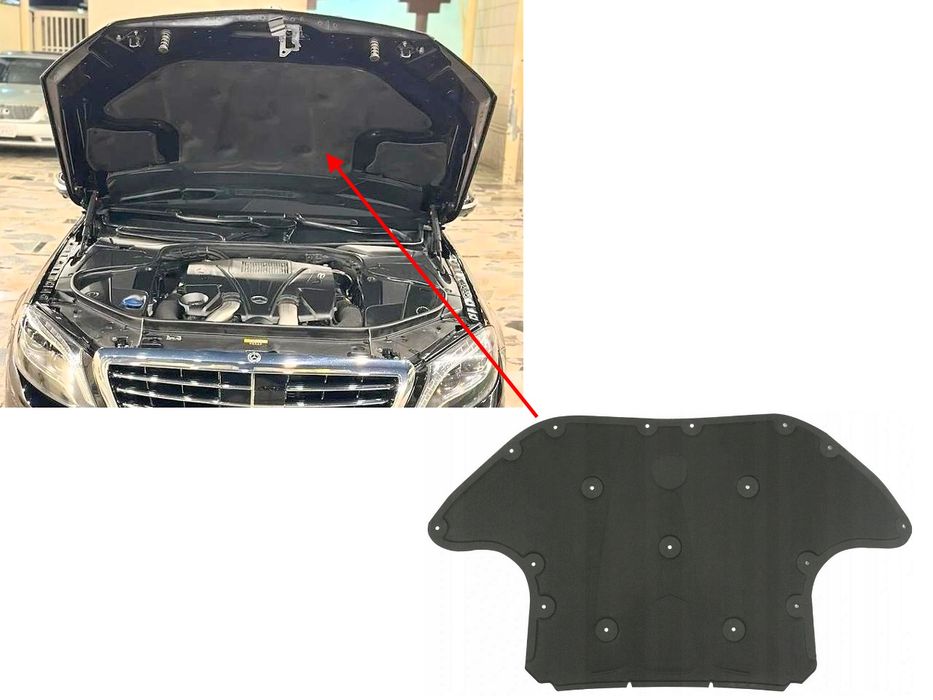 Изолация за преден капак на Mercedes S-Class W222 (2013-2020)