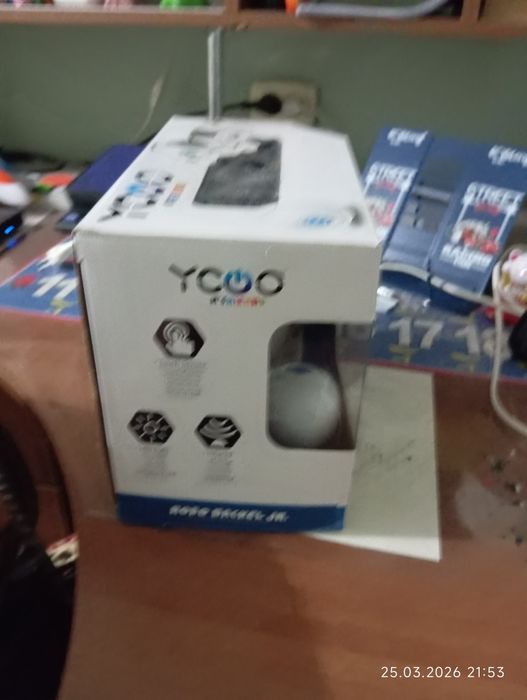 Интерактивная игрушка