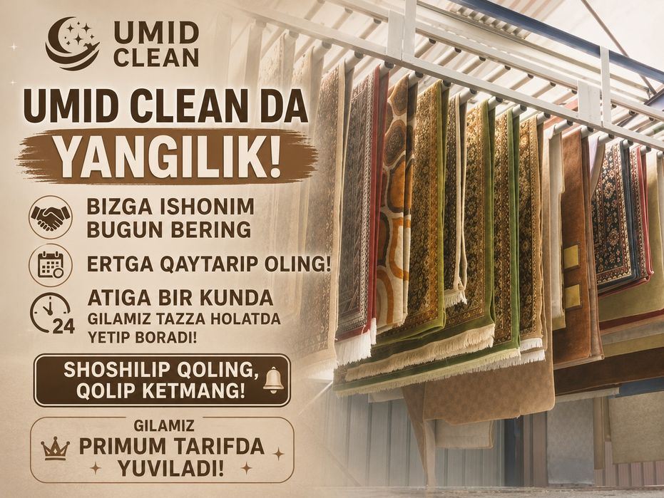 Gilam yuvish Umid Cleaning