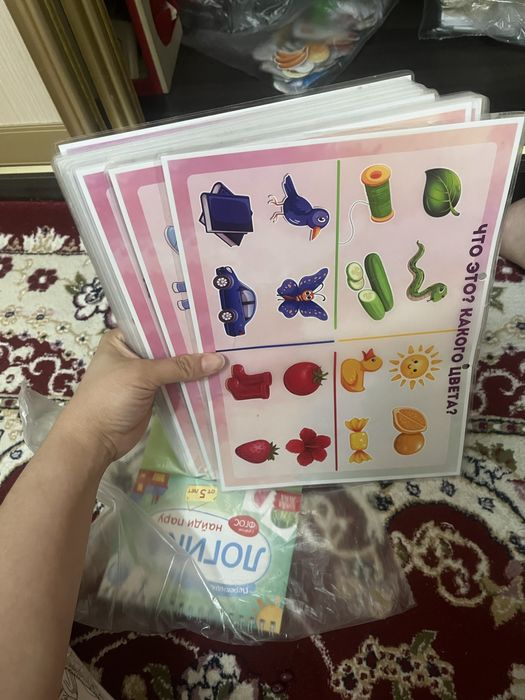 Развивашки для ребенка