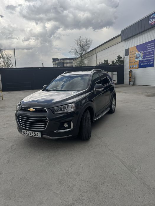 Kaptiva 4 full kaptiva tiniq sastayana