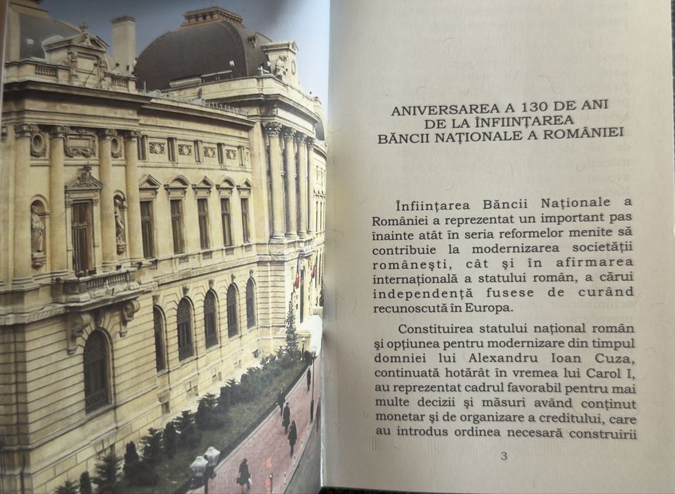 Moneda 200 lei emitent Monetaria Statului BNR predare personala 4200€