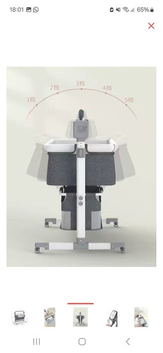 Манеж кровать детская колыбель