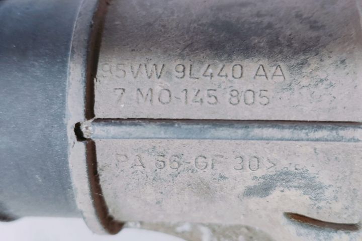 Radiator Intercooler 7M0145805 Volkswagen VW Sharan prima generatie (