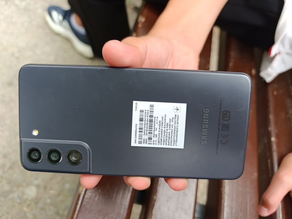 Самсунг S21FE 5G