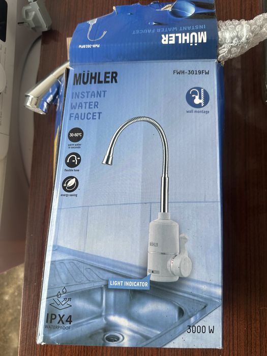 Muhler ел нагревател смесител за кухня 3000 W